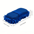 Universal Car Wash Sponge
